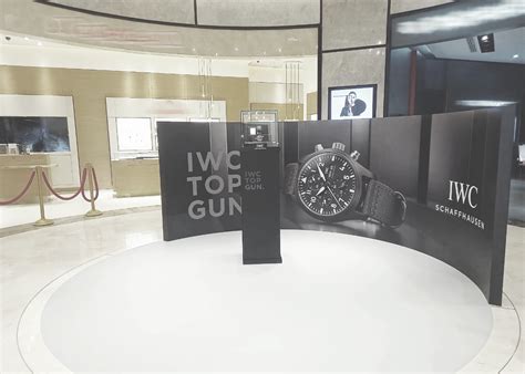 iwc pop up harrods|IWC pop.